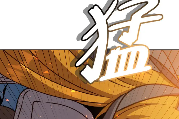 漫画《顶级英雄归来》第224话第68张图