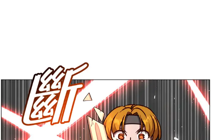 漫画《顶级英雄归来》第224话第74张图
