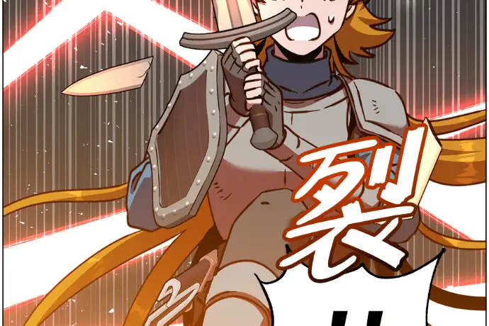 漫画《顶级英雄归来》第224话第75张图