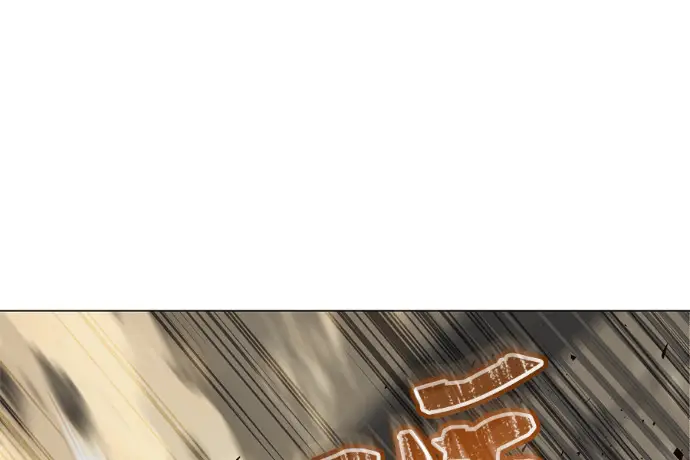 漫画《顶级英雄归来》第224话第83张图