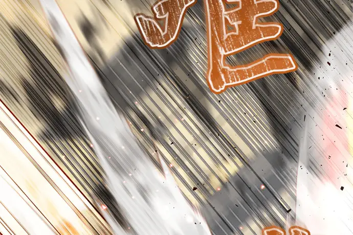 漫画《顶级英雄归来》第224话第84张图