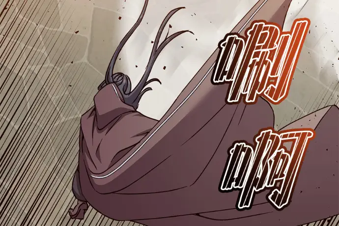 漫画《顶级英雄归来》第224话第89张图