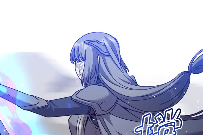 漫画《顶级英雄归来》第224话第94张图
