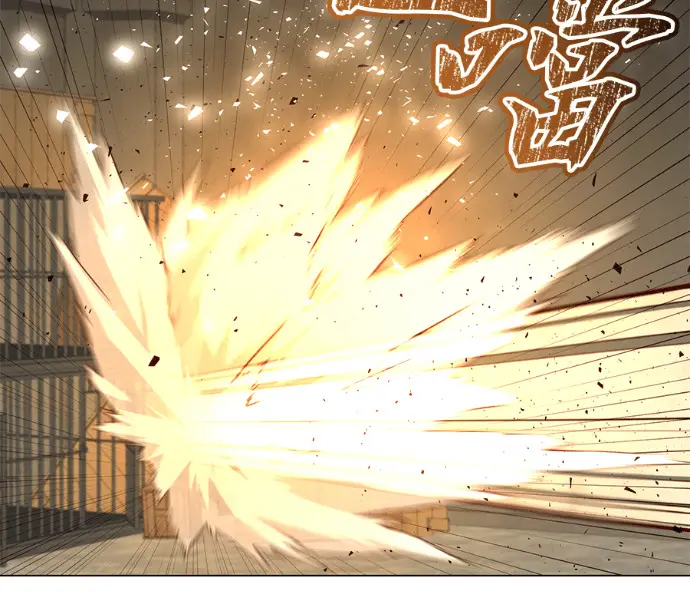 漫画《顶级英雄归来》第225话第101张图