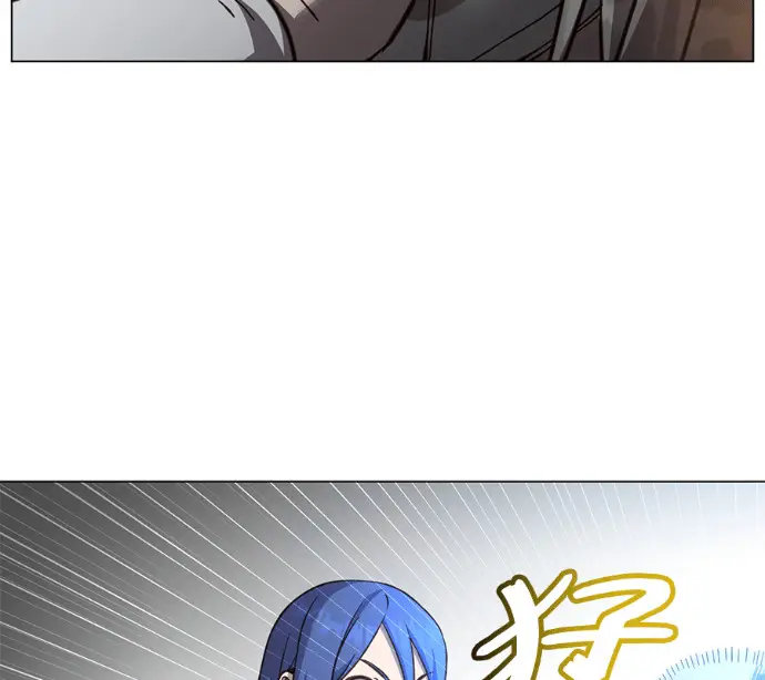 漫画《顶级英雄归来》第225话第123张图