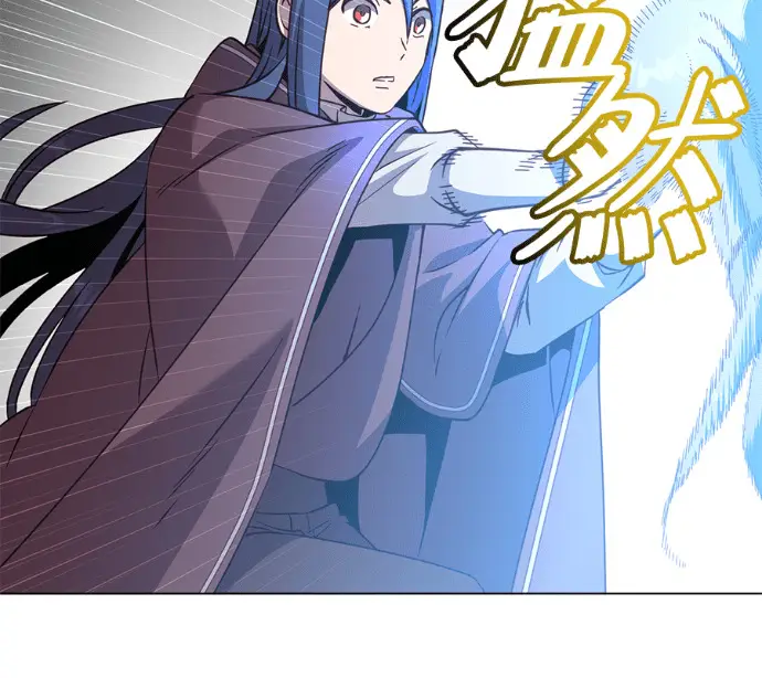 漫画《顶级英雄归来》第225话第124张图