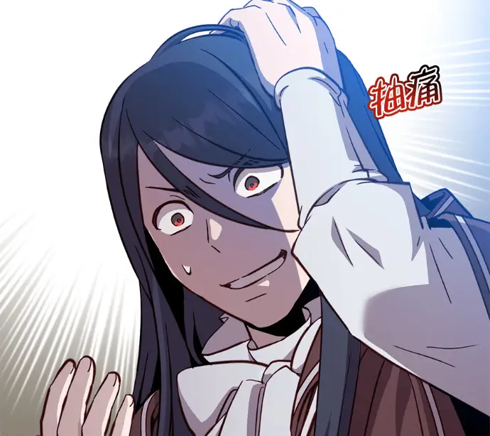 漫画《顶级英雄归来》第225话第138张图