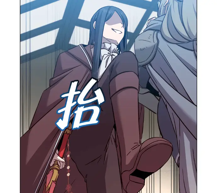 漫画《顶级英雄归来》第225话第15张图