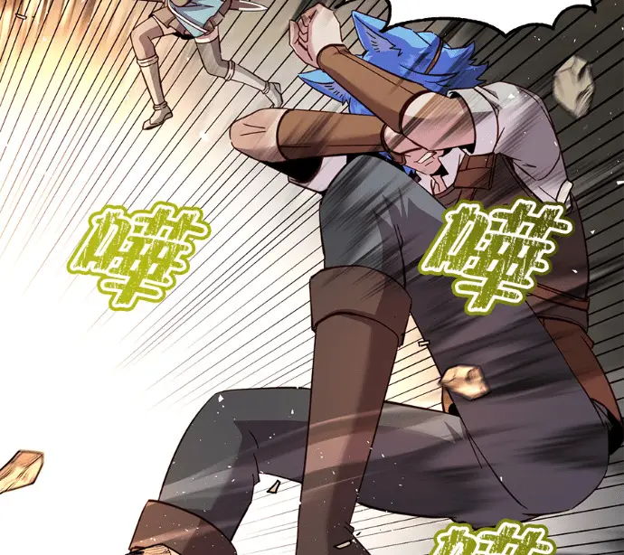 漫画《顶级英雄归来》第225话第21张图