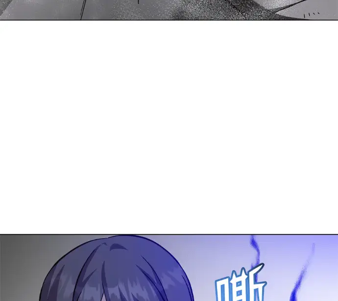漫画《顶级英雄归来》第225话第31张图