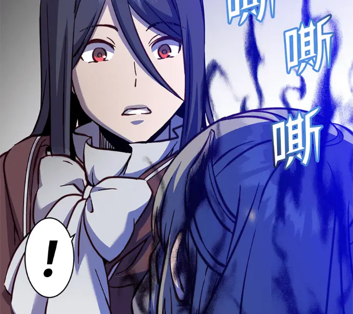 漫画《顶级英雄归来》第225话第32张图