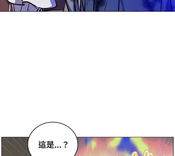 漫画《顶级英雄归来》第225话第33张图