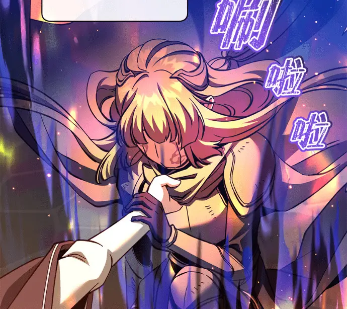 漫画《顶级英雄归来》第225话第39张图