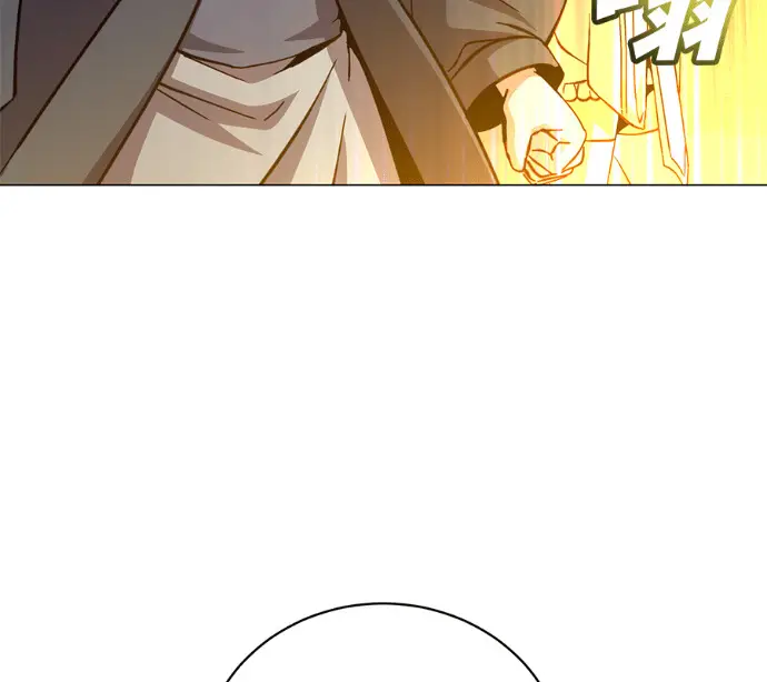 漫画《顶级英雄归来》第225话第60张图