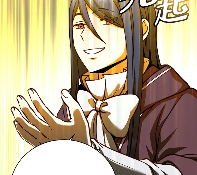 漫画《顶级英雄归来》第225话第64张图
