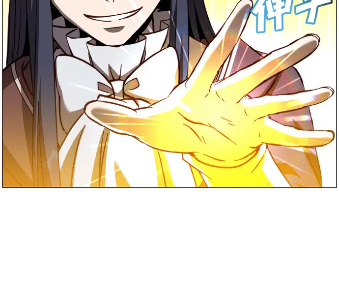 漫画《顶级英雄归来》第225话第69张图