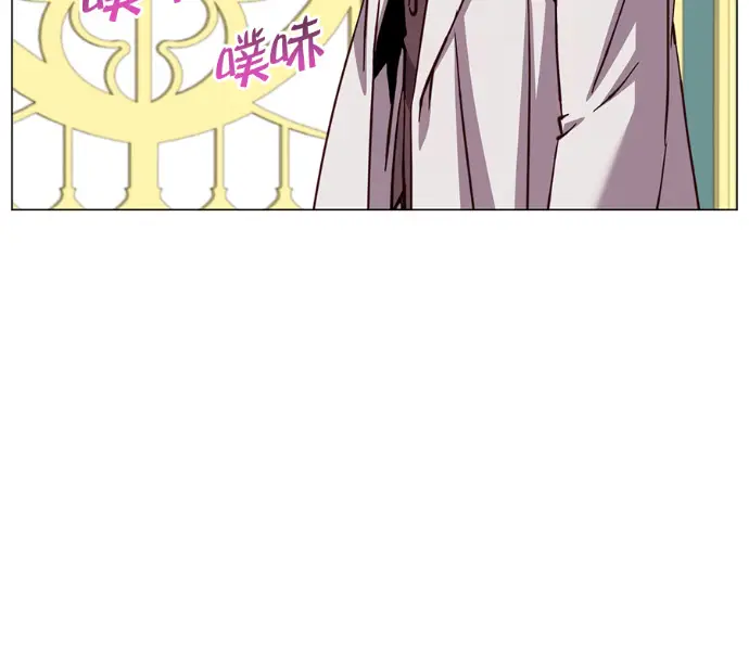 漫画《顶级英雄归来》第226话第149张图
