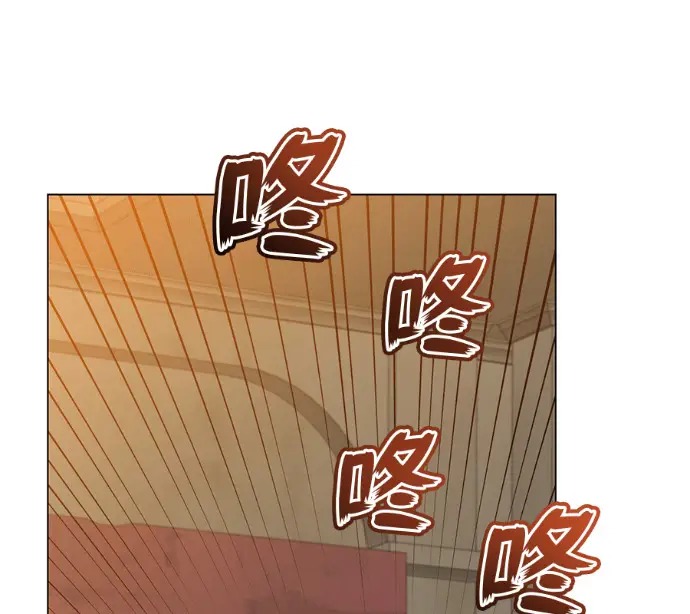 漫画《顶级英雄归来》第226话第55张图