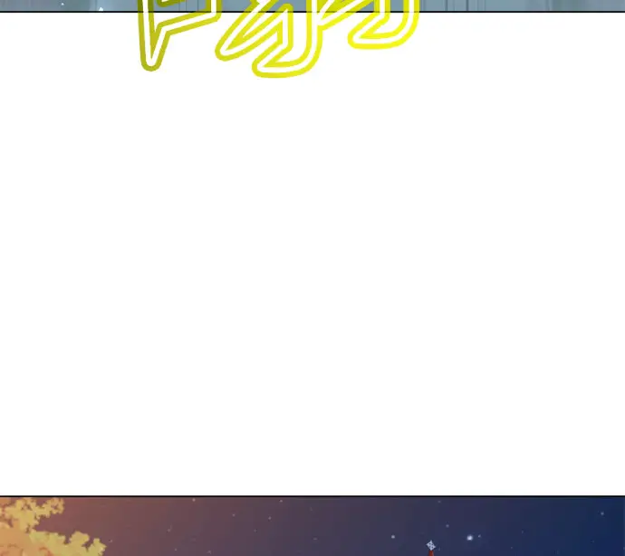 漫画《顶级英雄归来》第227话第41张图