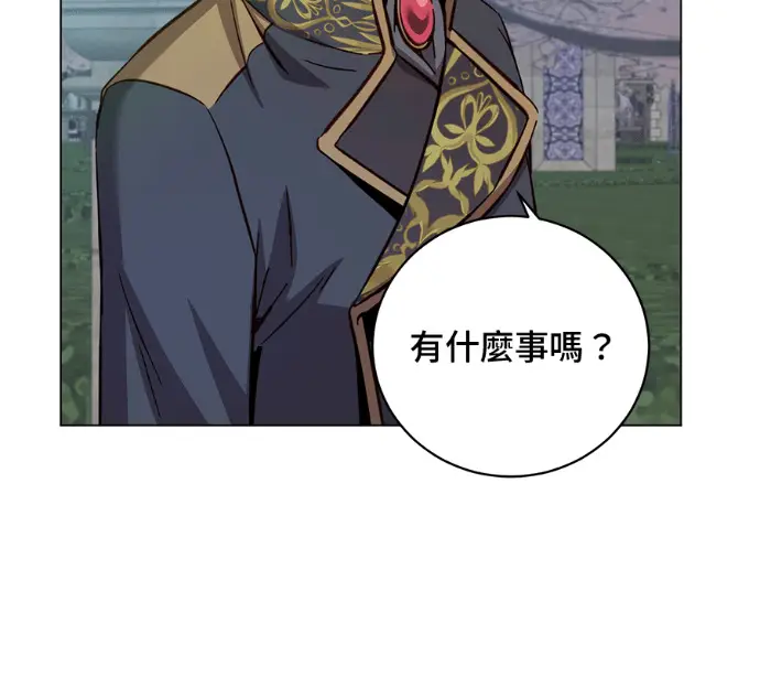 漫画《顶级英雄归来》第227话第61张图