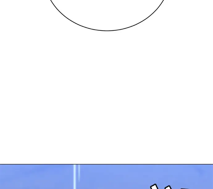 漫画《顶级英雄归来》第228话第138张图