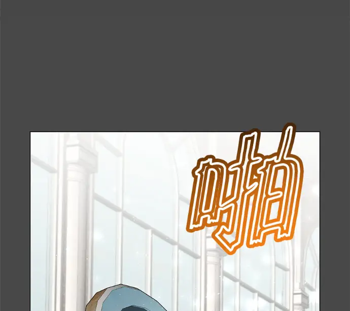 漫画《顶级英雄归来》第228话第44张图