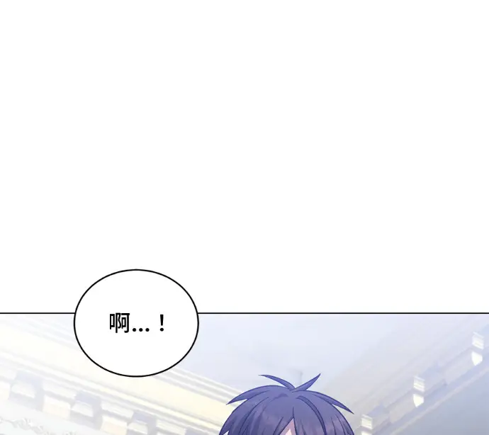 《顶级英雄归来》第229话图203