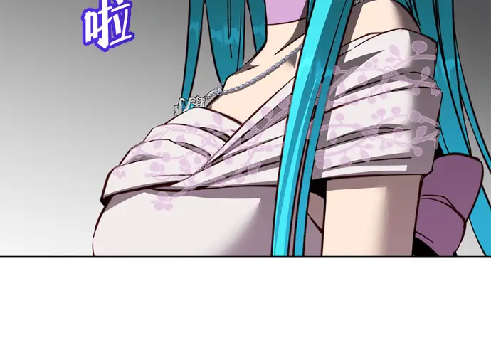 《顶级英雄归来》第229话图46