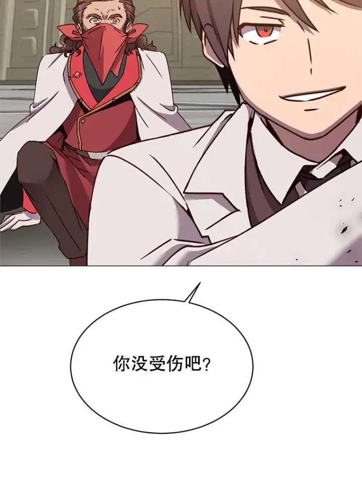 漫画《顶级英雄归来》65.云璃被绑架第52张图