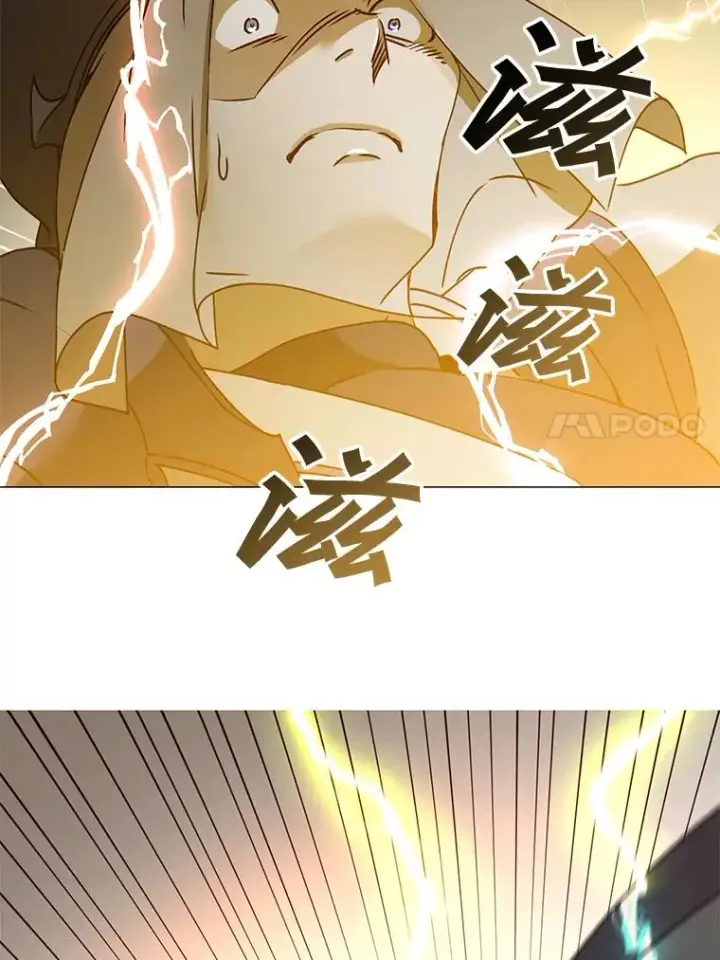 漫画《顶级英雄归来》65.云璃被绑架第60张图