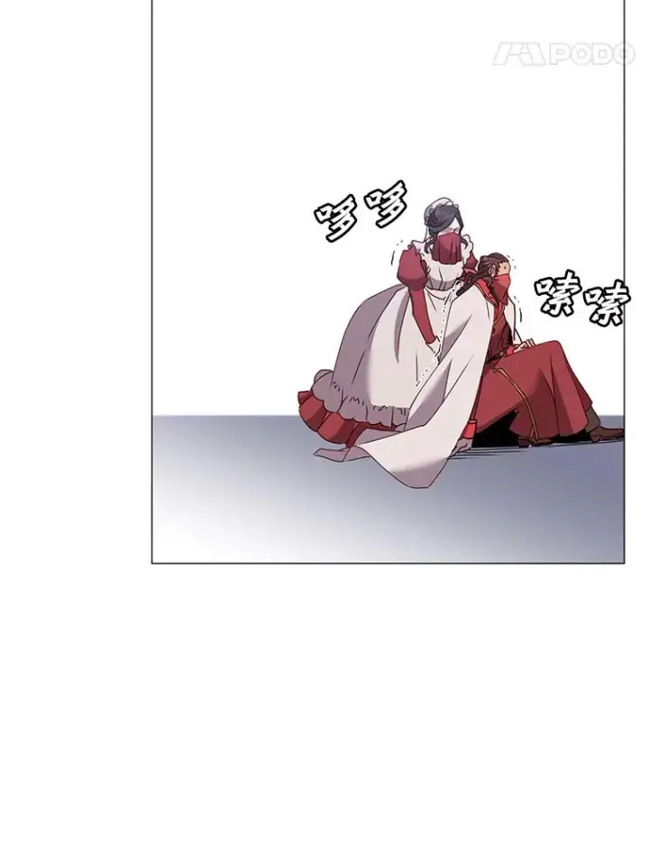 漫画《顶级英雄归来》65.云璃被绑架第70张图