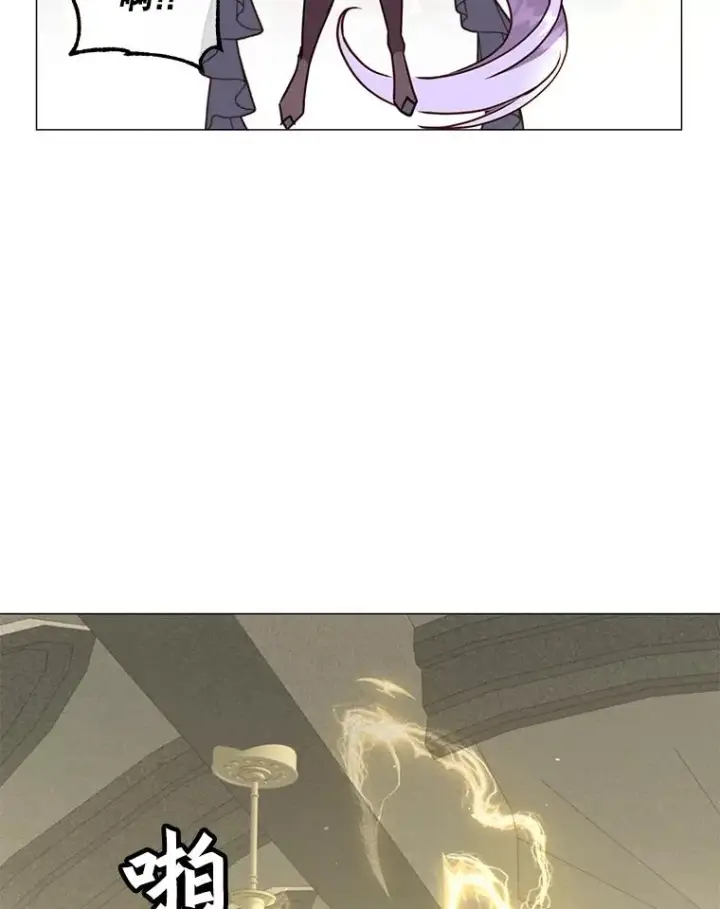 漫画《顶级英雄归来》65.云璃被绑架第74张图