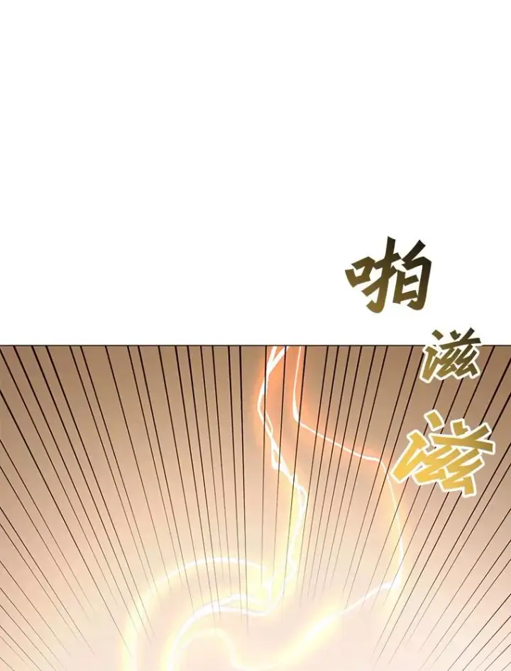 漫画《顶级英雄归来》65.云璃被绑架第95张图