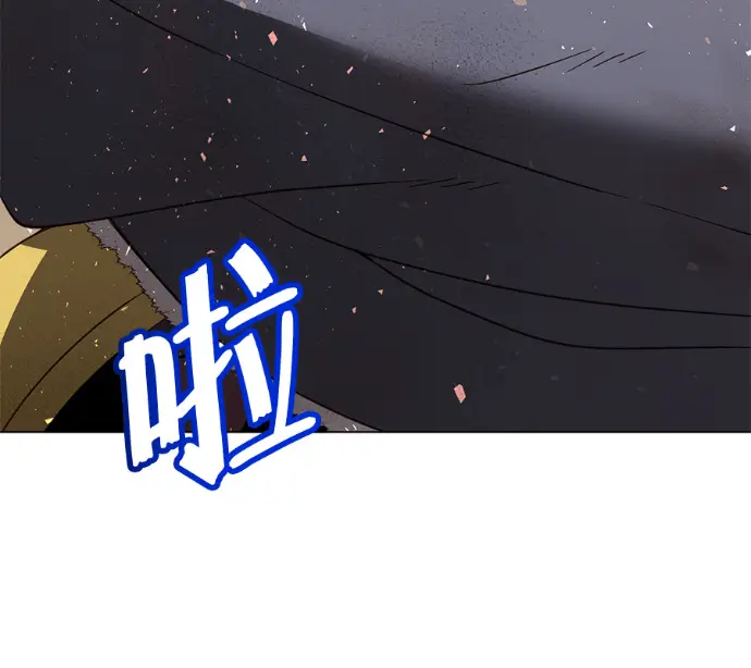 漫画《顶级英雄归来》第230话第113张图