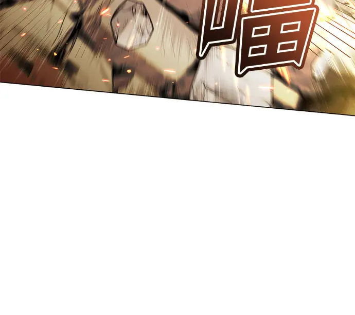 漫画《顶级英雄归来》第230话第122张图