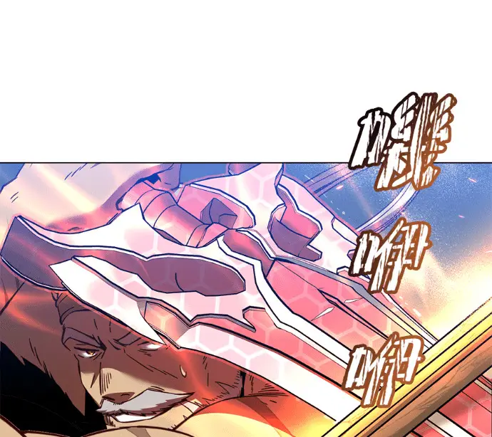 漫画《顶级英雄归来》第230话第123张图