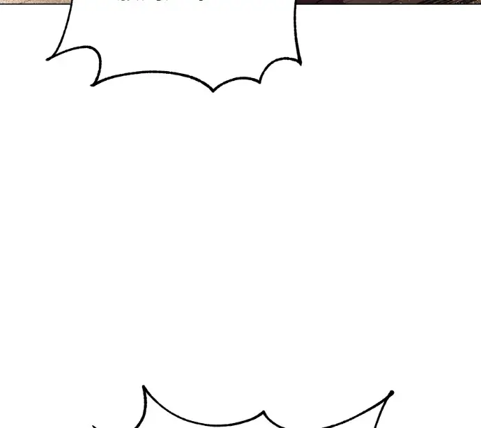 漫画《顶级英雄归来》第230话第143张图