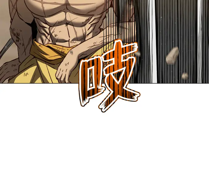 漫画《顶级英雄归来》第230话第168张图