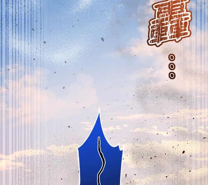 漫画《顶级英雄归来》第230话第178张图