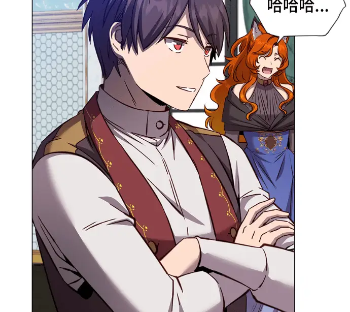 漫画《顶级英雄归来》第230话第49张图