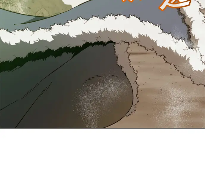 漫画《顶级英雄归来》第230话第91张图