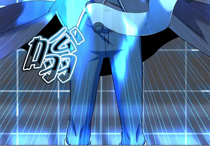 漫画《顶级英雄归来》第231话第96张图