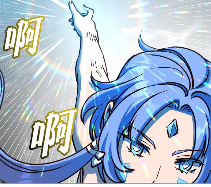漫画《顶级英雄归来》第232话第101张图