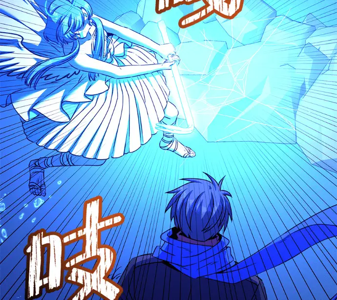 漫画《顶级英雄归来》第232话第103张图