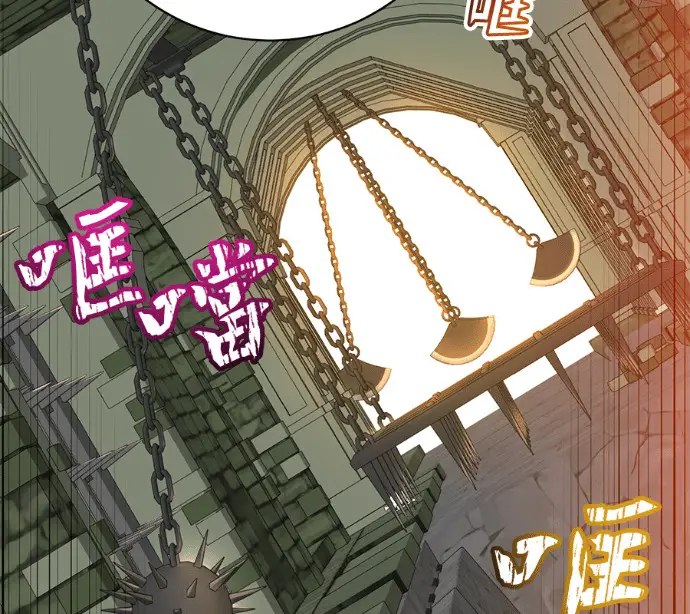漫画《顶级英雄归来》第232话第125张图