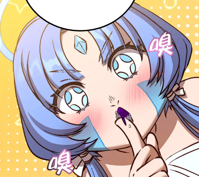 漫画《顶级英雄归来》第232话第22张图