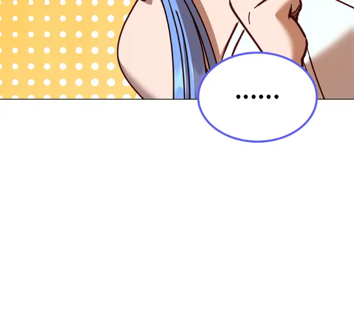 漫画《顶级英雄归来》第232话第23张图