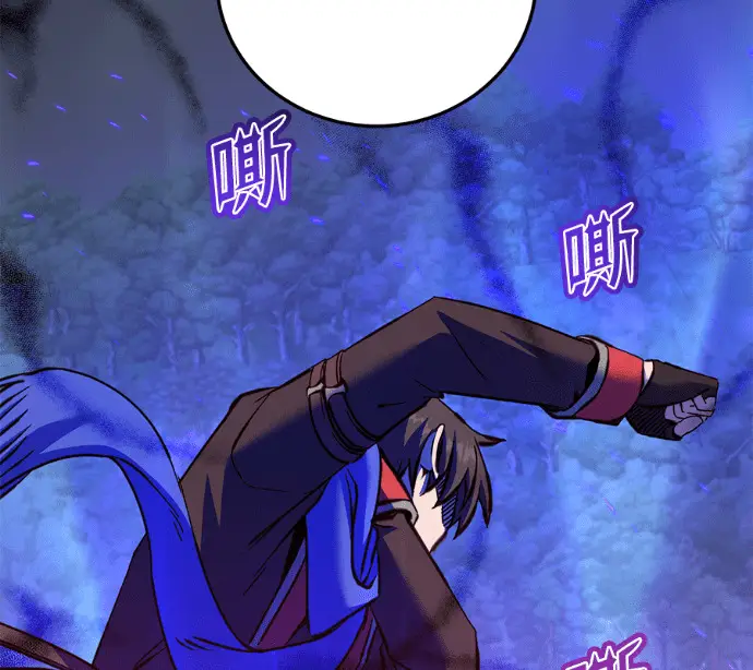 漫画《顶级英雄归来》第232话第68张图