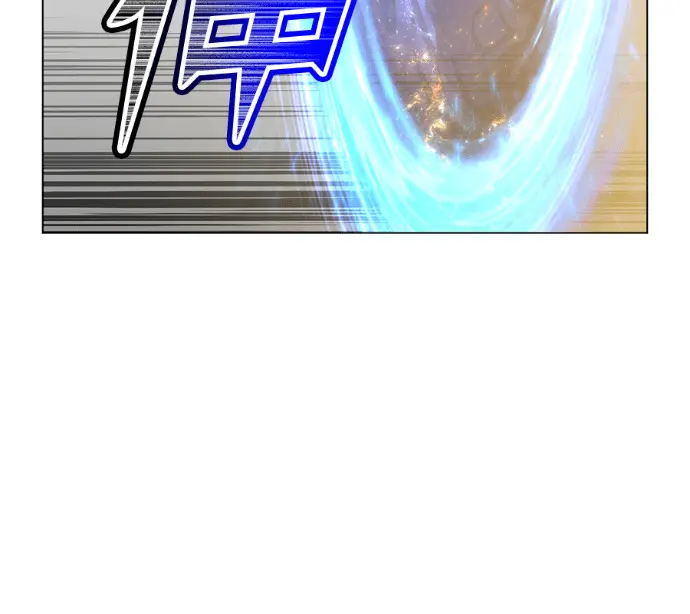 漫画《顶级英雄归来》第232话第7张图