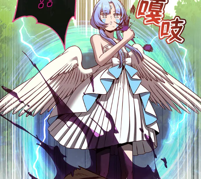 漫画《顶级英雄归来》第232话第9张图